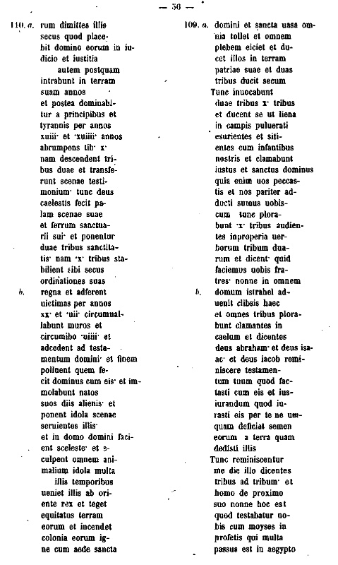 Figs. 1–6: Page 110 of the Jubilees Palimpsest represented by six digital images. The manuscript is owned by the Biblioteca Ambrosiana. Figure 1 was digitized by Google. Figures 2, 4-6 were digitized by the Jubilees Palimpsest Project. Figure 3 was digitized by the Biblioteca Ambrosiana for the Jubilees Palimpsest Project. 